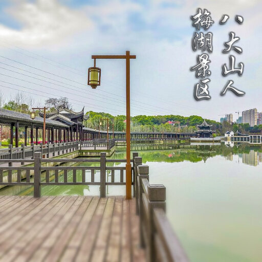 塔河怎样与 720 全景团队保持良好的沟通？